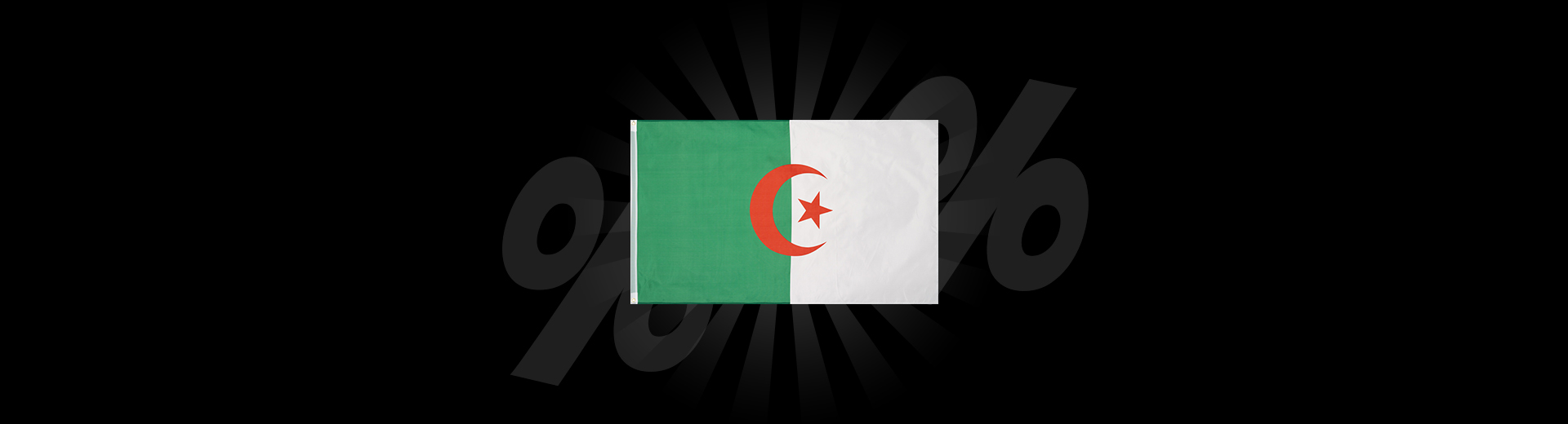 MUWO Algeria Flag only 1,11 €