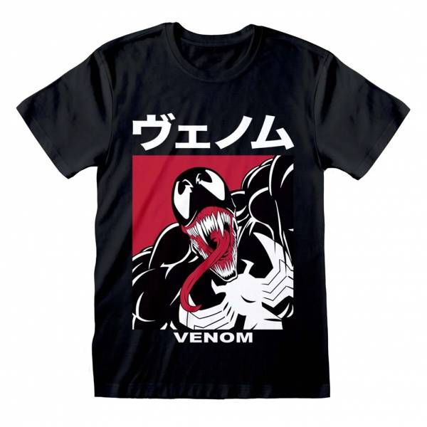 Marvel Comic Spider-Man - Venom Japanese Men T-shirt MAR00997TSB
