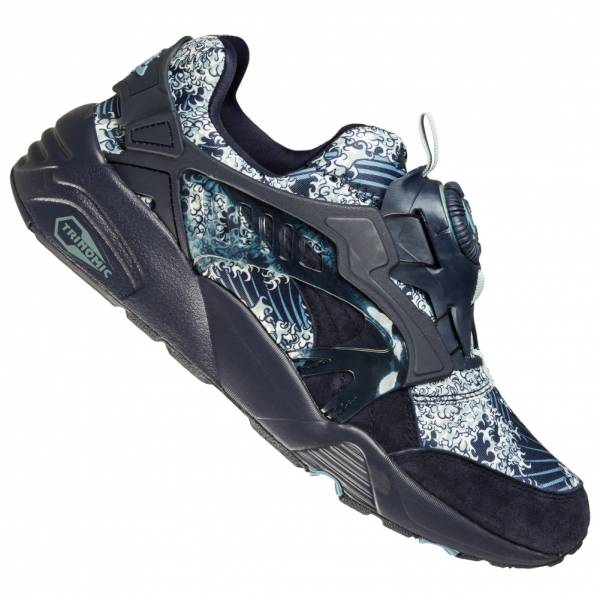 puma disc