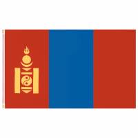 Mongolia MUWO 