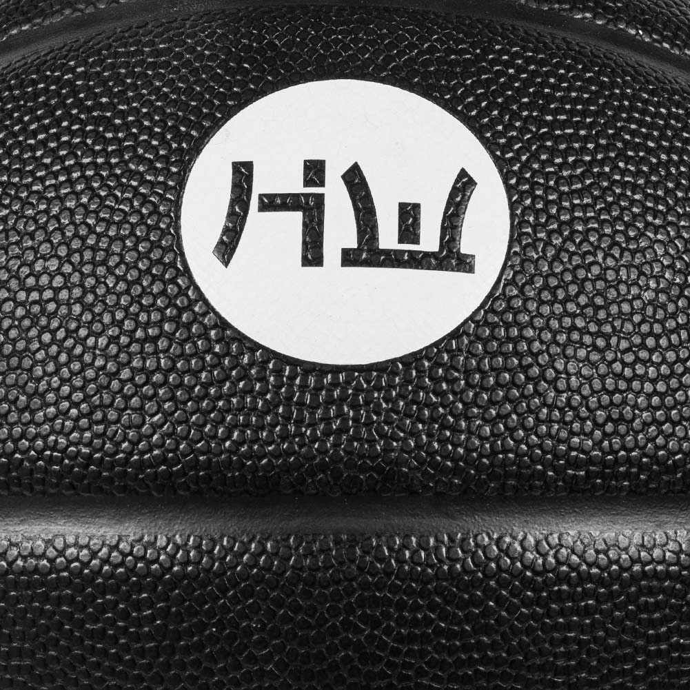 HIDETOSHI WAKASHIMA &amp;quot;All Black&amp;quot; Design Premium Basketball black ...