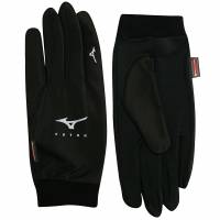Mizuno Wind Guard Gloves 67BK051F-09