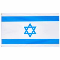 Israël MUWO 
