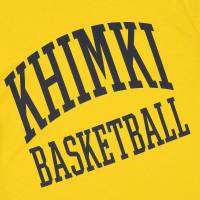 Preview: BC Khimki EuroLeague Men Basketball T-shirt 0194-2544/2015 Preview: BC Khimki EuroLeague Men Basketball T-shirt 0194-2544/2015