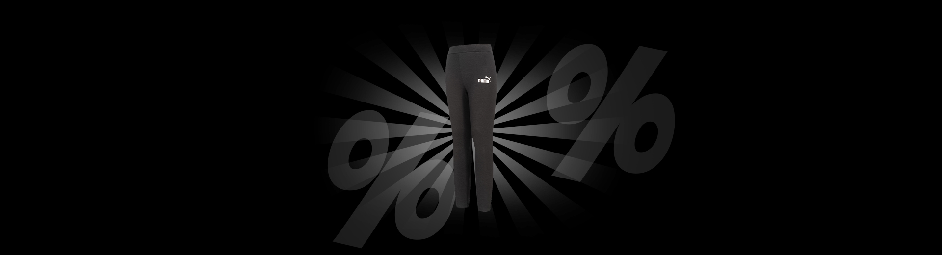 PUMA Girl's Leggings solo 5,55 €