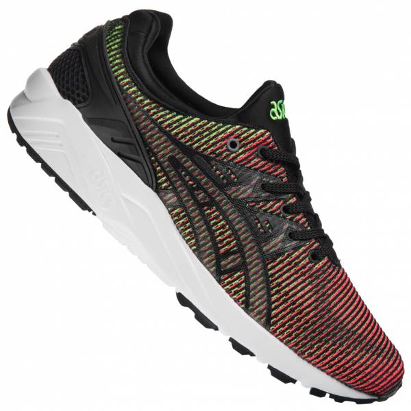 ASICS Gel-Kayano Trainer Evo Sneaker Chameleoid Pack HN6D0-8873