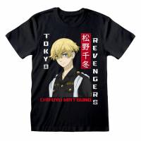 Tokyo Revengers Chifuyu Men T-shirt TKY08485TSB