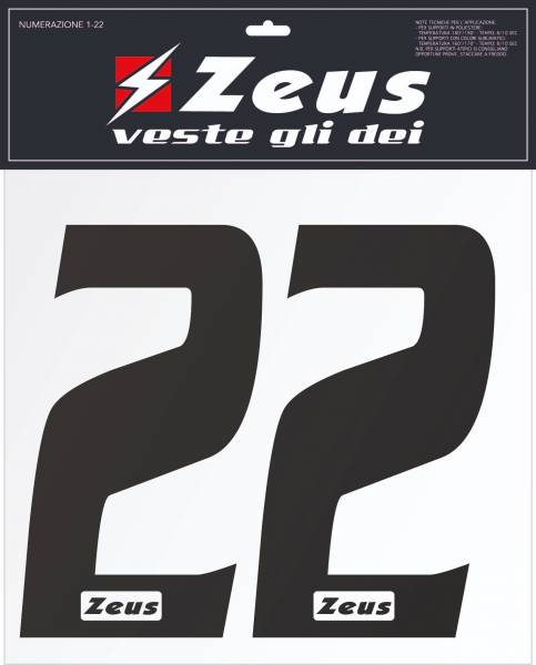 Zeus Kit de transfert des numéros de 1 à 22 25cm senior noir