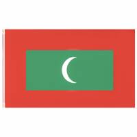 Malediven MUWO 