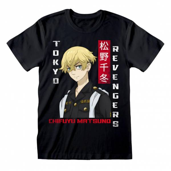 Tokyo Revengers Chifuyu Men T-shirt TKY08485TSB
