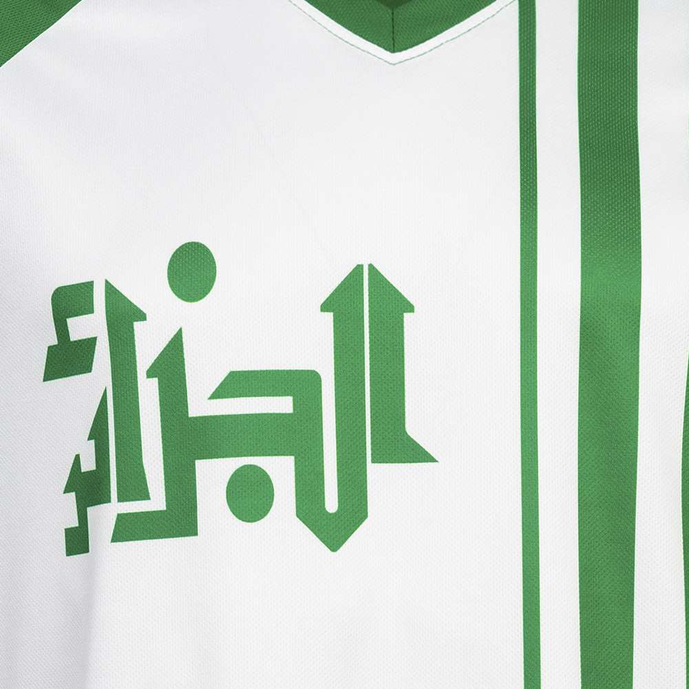 Maillot Vintage Algérie Foot - Taille XL - Porté