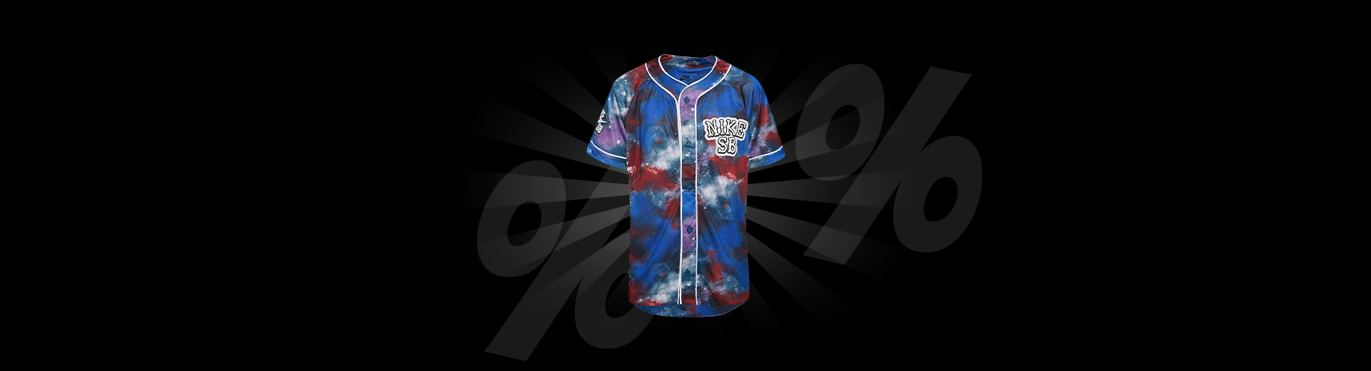 Nike Kid's Shirt solo 5,55 €