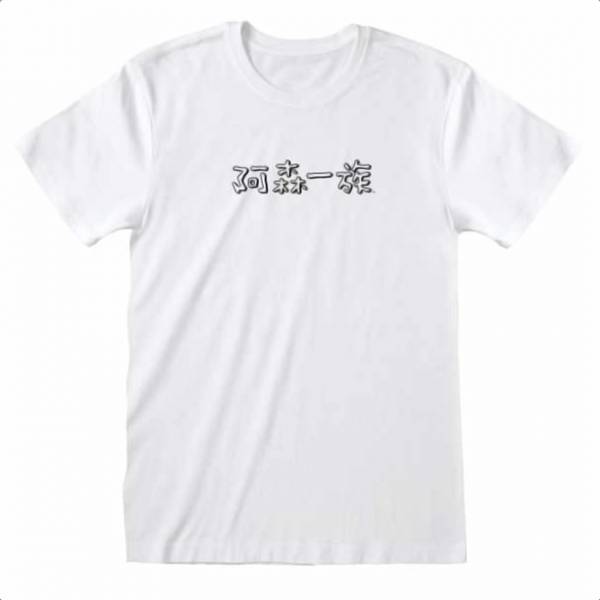 The Simpsons Ying And Yang Fish Men T-shirt SMP05007TSW