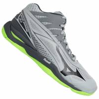 Mizuno Wave Mirage 2.1 Herren Handballschuhe X1GA1870-37