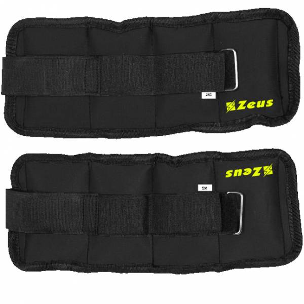 Zeus Fitness Arm and Leg Weights 2kg 2pcs