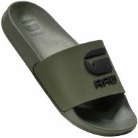 G star store raw slippers