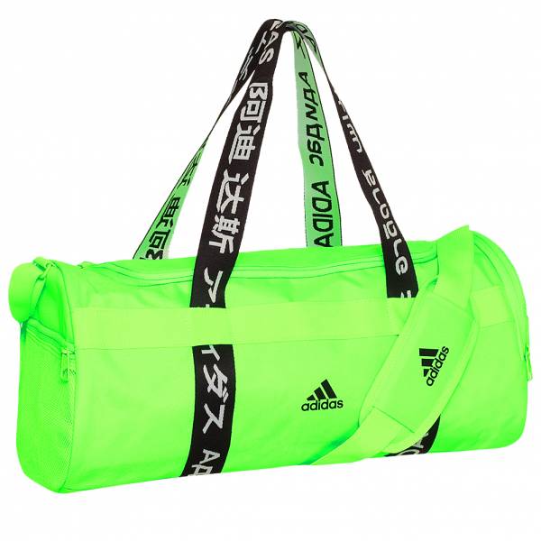 adidas 4Athletics Dufflebag Sporttasche FS8356