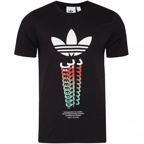 adidas Originals Dubai Logo Herren T-Shirt H06769