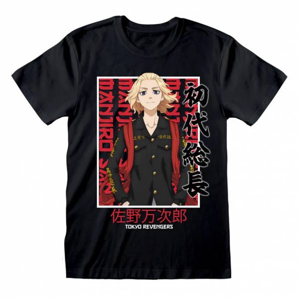 Tokyo Revengers Manjiro Sano Men T-shirt TKY08332TSB