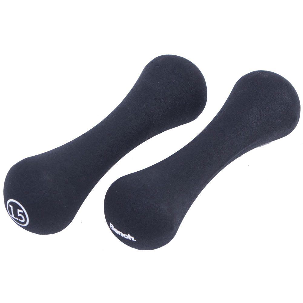 Bench Mancuerna Dumbbell 1 5 Kg Set De 2 BS2002B Deporte outlet es bench-mancuerna-dumbbell-1-5-kg-set-de-2-bs2002b-deporte-outlet-es