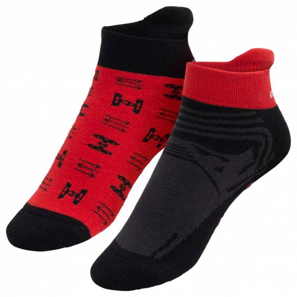 adidas x Star Wars Kylo Ren Bébé / Enfants Chaussettes 2 paires CV7166