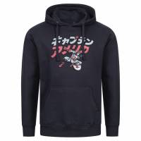 Marvel Comics Captain America Japan Stances Hombre Sudadera con capucha FCMHS021NVY