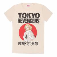Tokyo Revengers Manjiro Sano Red Circle Men T-shirt TKY08650TSC