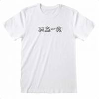 The Simpsons Ying And Yang Fish Men T-shirt SMP05007TSW