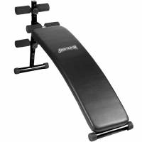 SPORTINATOR Sit Up verstellbare Trainings Hantelbank schwarz