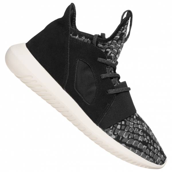 Adidas Originals Tubular Defiant Kobiety Sneakersy BB5122