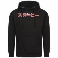 Le Peanuts Logo Japan Hommes Sweat à capuche FCMHS089BLK