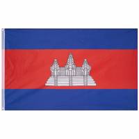 Kambodscha MUWO 