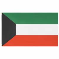 Kuwait MUWO 