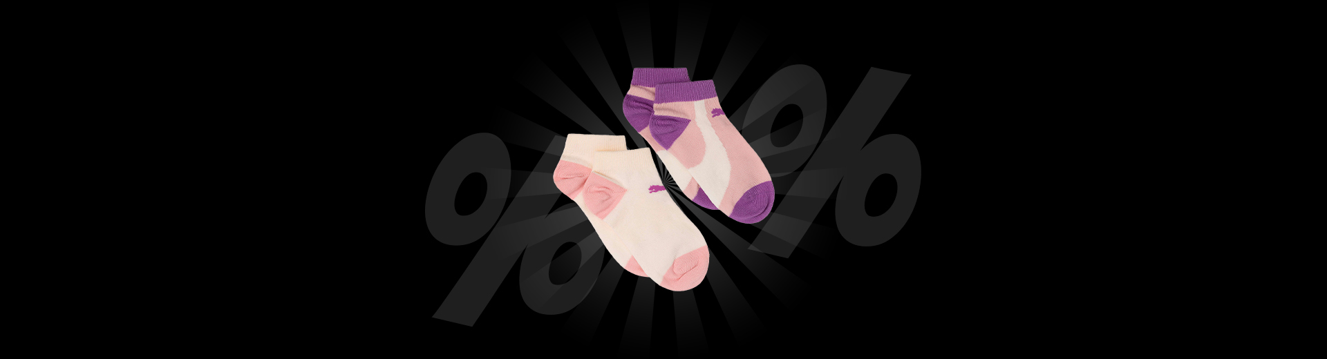 PUMA 2 Pairs Kid's Socks solo 4,44 €