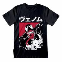 Marvel Comic Spider-Man - Venom Japanese Men T-shirt MAR00997TSB