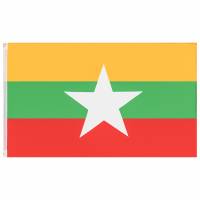 Myanmar MUWO 
