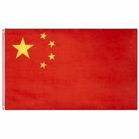 China Flagge MUWO 