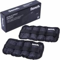 Bench Ankle and Wrist Weights 0.5kg 2pcs BS3011