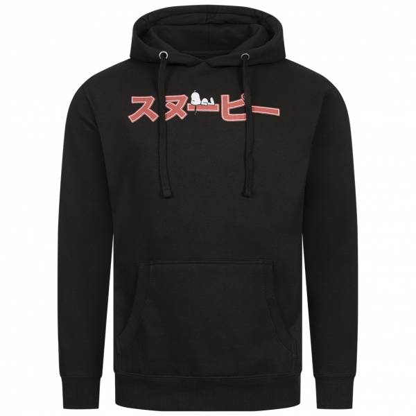 Ten Peanuts Logo Japan Mężczyźni Bluza z kapturem FCMHS089BLK