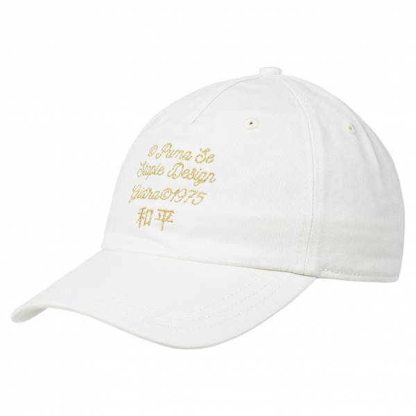 PUMA x STAPLE Cap Unisex Pet 024930-01