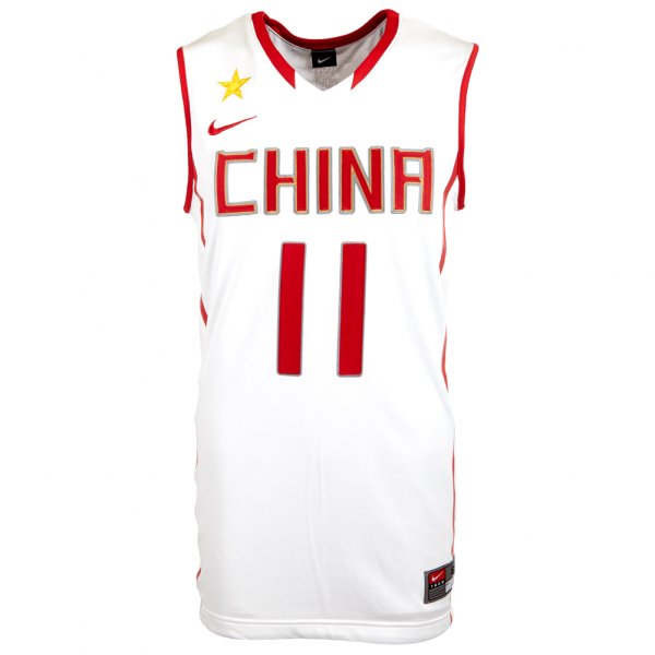 nike china jersey nike china jersey