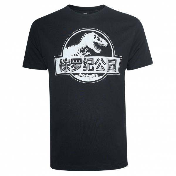 PARK JURAJSKI Mono Chinese Mężczyźni T-shirt POMTS191BLK